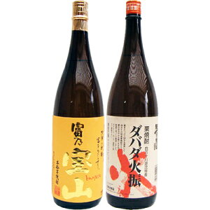 _o_ΐU 1800mlI ƕxTR  1800ml Ē ݔ׃Zbg 2{Zbg yz͕ʓr1,000~܂B