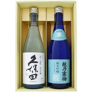 { V vۓc zT~ ݔ׃Zbg720ml×2{ vۓc  ċ zT~ r ċ 720ml×2{ y{//n/V/Mtg/蕨/v[g/a/j/j/