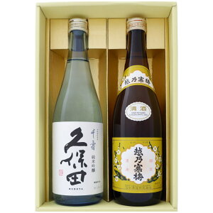{ V vۓc zT~ ݔ׃Zbg720ml×2{ vۓc  ċ zT~ x 720ml×2{ y{//n/V/Mtg/蕨/v[g/a/j/j/