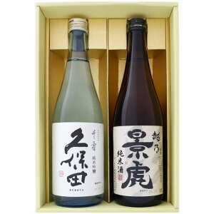 { V vۓc zTi ݔ׃Zbg720ml×2{ vۓc  ċ zTi Ď 720ml×2{ y{//n/V/Mtg/蕨/v[g/a/j/j/