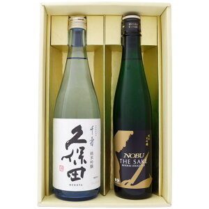 { V vۓc k ݔ׃Zbg720ml×1{ 500ml×1{ vۓc  ċ k NOBU đ 720ml×1{ 500ml×1{  y{//n/V/Mtg/蕨/v[g/a/