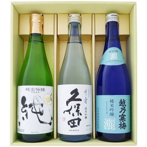 { vۓc zT~ Y ݔ׃Zbg 720ml×3{ vۓc  ċ + zT~ r ċ + Y  ċ  y{//n/V/Mtg/蕨/v[g/a