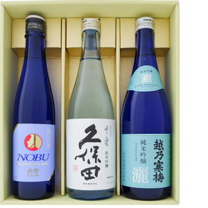{ vۓc ~ k NOBU ݔ׃Zbg720ml×2{ 500ml×1{ vۓc  ċ zT~ r ċ k NOBU đ TK40 720ml×2{ 500ml×1{ y{//n/蕨/v