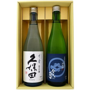 { vۓcƐV̒n i ݔ׃MtgZbg 720ml×2{ vۓc  ċ VRdݏĎ i 720ml×2{ y{/n/V/Mtg/v[g/a/j/