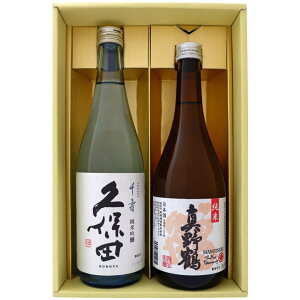 { vۓcƐV̒n^ ݔ׃MtgZbg 720ml×2{ vۓc  ċ ^   720ml×2 { y{/n/V/Mtg/v[g/a/j/j/