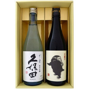 { vۓcƐV̒n j ݔ׃MtgZbg 720ml×2{ vۓc  ċ j Ď 720ml×2 { y{/n/V/Mtg/v[g/a/j/j//