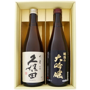 { vۓcƐV̒n z̑ ݔ׃MtgZbg 720ml×2{ vۓc   z̑ 720ml×2 { y{/n/V/Mtg/v[g/a/j/j/