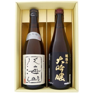 { V CRƐV̒n z̑ ݔ 720ml×2{Zbg V  CRƉz̑ ݔ 720ml×2{Zbg y{/n/V/Mtg/v[g/a/