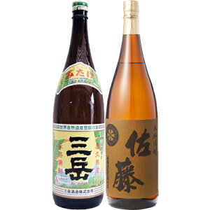   1800ml ƎOx 1800mlOx Ē ݔ׃Zbg 2{Zbg yz͕ʓr1,000~܂B