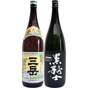 Rm  1800mlgc ƎOx 1800mlOx Ē ݔ׃Zbg 2{Zbg