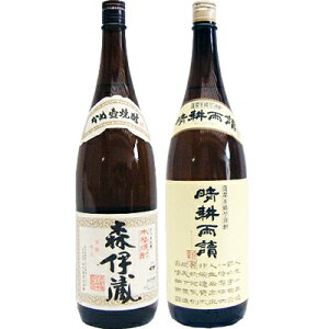 kJ  1800ml@񏤓X ƐXɑ  1800mlXɑ Ē ݔ׃Zbg 2{Zbg