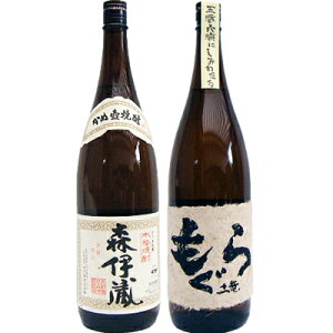 yij 1800mlܖo ƐXɑ  1800mlXɑ Ē ݔ׃Zbg 2{Zbg