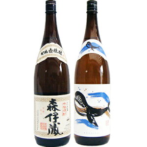 ̃{g  1800mlC ƐXɑ  1800mlXɑ Ē ݔ׃Zbg 2{Zbg