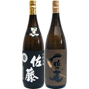 ꗱ̔  1800ml ƍ  1800ml Ē d ݔ 2{Zbg yz͕ʓr1,000~܂B