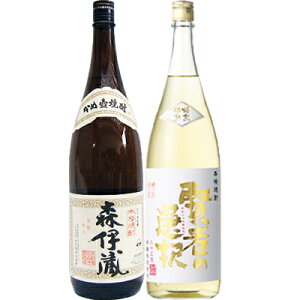 ҂̑I 1800ml ƐXɑ  1800mlXɑ Ē ݔ׃Zbg 2{Zbg