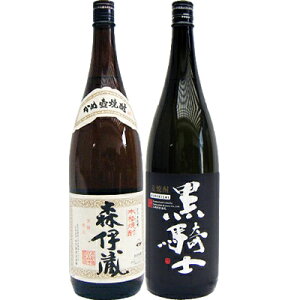 Rm  1800mlgc ƐXɑ  1800mlXɑ Ē ݔ׃Zbg 2{Zbg