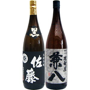   1800mllcJ ƍ  1800ml Ē d ݔ 2{Zbg yz͕ʓr1,000~܂B