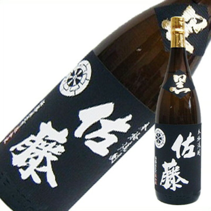 楽天市場】佐藤 黒 1.8L 1800ml 芋焼酎 黒麹仕込 佐藤酒造 焼酎 