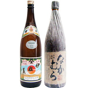 Ȃނ 1800ml𑢏 ƈɍ  1800mlb㏤X Ē ݔ׃Zbg 2{Zbg