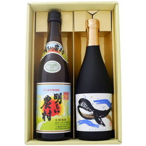 Ē 邢_Ƃ̃{g ݔׂ2{Zbg 邢_ Ē25° ̃{g Ē 25° 720ml×2{ yĒ//Mtg/蕨/v[g/a/j/j/