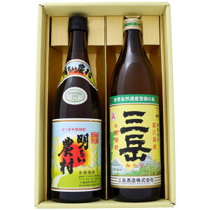 Ē 邢_ƎOx ݔׂ2{Zbg 邢_ Ē25° Ox Ē 25° 900ml×1{ 720ml×1{ yĒ//Mtg/蕨/v[g/a/j/j//