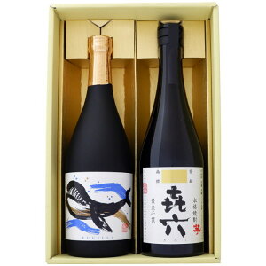 Ē ̃{gƊZ ݔׂ2{Zbg ̃{g Ē25° Z Ē 25° 720ml×2{ yĒ//Mtg/蕨/v[g/a/j/j//