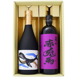 Ē ̃{gƐԓen  ݔׂ2{Zbg ̃{g Ē25° ԓen  Ē 25° 720ml×2{ yĒ//Mtg/蕨/v[g/a/j/j/