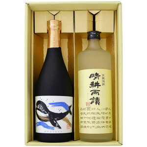 Ē ̃{gƐkJ ݔׂ2{Zbg ̃{g Ē25° kJ Ē 25° 720ml×2{ yĒ//Mtg/蕨/v[g/a/j/j/
