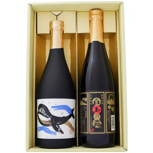 Ē ̃{gƔʂ̘I ݔׂ2{Zbg ̃{g Ē25° ʂ̘I Ē 25° 720ml×2{ yĒ//Mtg/蕨/v[g/a/j/j/