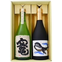楽天市場】竈 芋焼酎の通販
