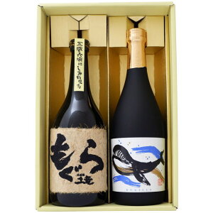 Ē Ƃ̃{g ݔׂ2{Zbg  Ē25° ̃{g Ē 25° 720ml×2{ yĒ//Mtg/蕨/v[g/a/j/j//