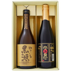 Ē ₫ Ɣʂ̘I ݔׂ2{Zbg ₫  Ē25° ʂ̘I Ē 25° 720ml×2{ yĒ//Mtg/蕨/v[g/a/j/j//