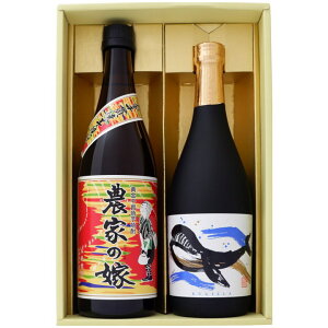 Ē _Ƃ̉łƂ̃{g ݔׂ2{Zbg _Ƃ̉ Ē 25°̃{g Ē 25° 720ml×2{ yĒ//Mtg/蕨/v[g/a/j/j/