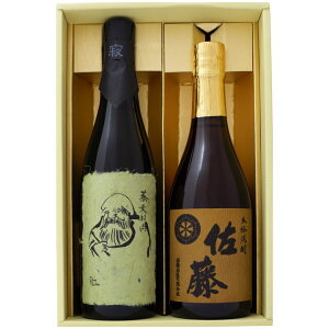 Ē Θaƍ  ݔׂ2{Zbg Θa ΏĒ 25°  Ē 25°720ml×2{ yĒ//Mtg/蕨/v[g/a/j/j//̓/hV