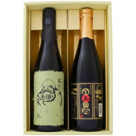 焼酎 そば和尚と白玉の露 飲み比べお試し2本セット そば和尚 そば焼酎 25°白玉の露 芋焼酎 25°720ml×2本 送料無料【焼酎/お酒/ギフト/贈り物/プレゼント/誕生日/お祝い/内祝/お父さん/父の日/敬老の日/退職/還暦/喜寿】