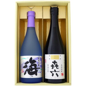 Ē CƊZ ݔׂ2{Zbg C Ē 25°Z Ē 25°720ml×2{yĒ//Mtg/蕨/v[g/a/j/j//̓/hV̓/ސE/җ/z