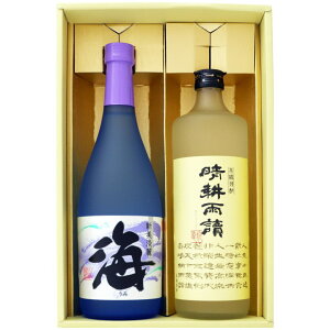 Ē CƐkJ ݔׂ2{Zbg C Ē 25°kJ Ē 25°720ml×2{yĒ//Mtg/蕨/v[g/a/j/j//̓/hV̓/ސE/