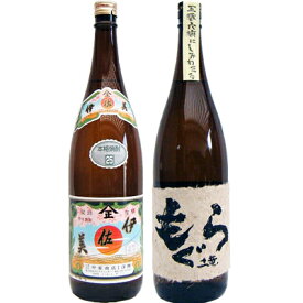 土竜（もぐら） 芋1800mlさつま無双 と伊佐美 芋 1800ml甲斐商店 焼酎 飲み比べセット 2本セット