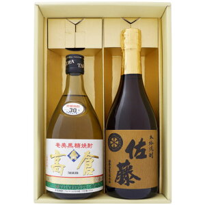 Ē ݔ׃Zbg Ē q 30°    Ē25° ݔׂZbg 720ml×2{ yĒ//Mtg/蕨/v[g/a/j/j//̓/hV