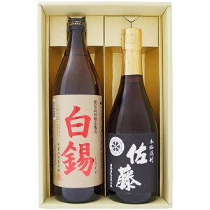 Ē  i낷jƍ  900ml×1{ 720ml×1{Zbg  i낷jĒ 25°   Ē 25°900ml×1{ 720ml×1{ y/n//v[