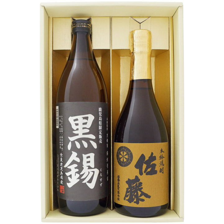 超特価】 くろすず 佐藤 720ml×1本 焼酎 黒 芋焼酎 黒錫 と 超特価】 くろすず 佐藤 720ml×1本 焼酎 黒 芋焼酎 黒錫 と