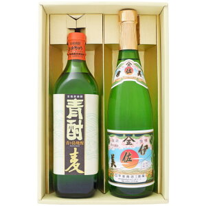 Ē ݔ׃Zbg ̓̏Ē  Ē 25°  ɍ Ē 25° 700ml×1{ 720ml×1{yĒ//Mtg/蕨/v[g/a/j/j//̓/hV̓/ސE