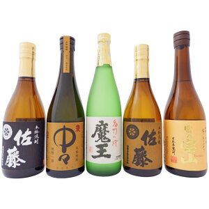 Ē  X  ґĒݔ 720ml×5{Zbg  X xTR     yĒ//Mtg/蕨/v[g/a/j/j//̓/hV̓/