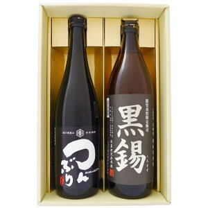 Ē Ԃƍ 荠MtgZbg720ml×1{ 900ml×1{ Ԃ Ē  Ē yĒ/S//Mtg/v[g/a/j/j//̓/hV̓/