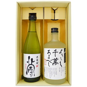 Ē ݔ׃Zbg V ̔i k ďĒ CR X疜Lׂ ďĒ 500ml×1{ 720ml×1{ yĒ/S//Mtg/v[g/a/j/j//̓/h