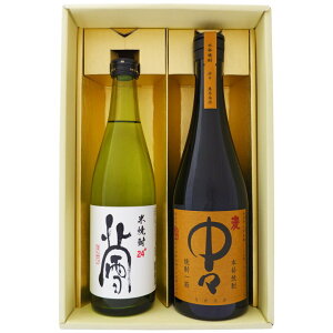 Ē ݔ׃Zbg V ̔i k ďĒƒX Ē 500ml×1{ 720ml×1{ yĒ/S//Mtg/v[g/a/j/j//̓/hV̓/ސE/җ/