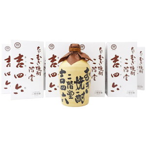 Ē glZ  Ē 25x 720ml×10{ 1P[X 