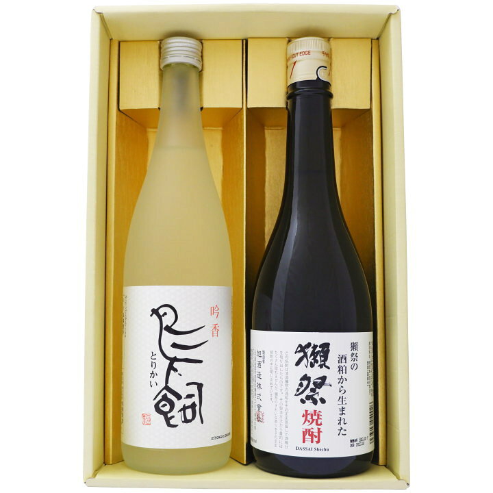 楽天市場】焼酎 獺祭焼酎と吟香鳥飼 飲み比べギフトセット 720ml ×2本 