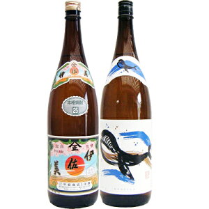 ̃{g  1800mlC ƈɍ  1800mlb㏤X Ē ݔ׃Zbg 2{Zbg