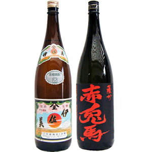 ԓen  1800ml_c ƈɍ  1800mlb㏤X Ē ݔ׃Zbg 2{Zbg